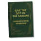 Gardener's Friend Membership | GIFT EDITION